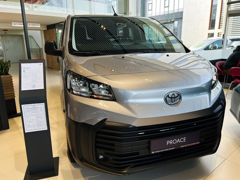 2025 Toyota Proace: Versatility and Innovation for Every Business