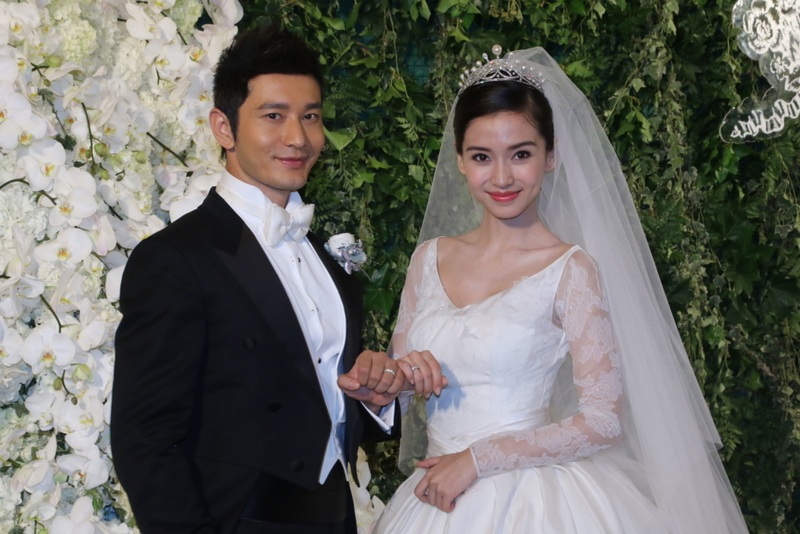 Angelababy Ties the Knot | Getty Images Photo by Visual China Group
