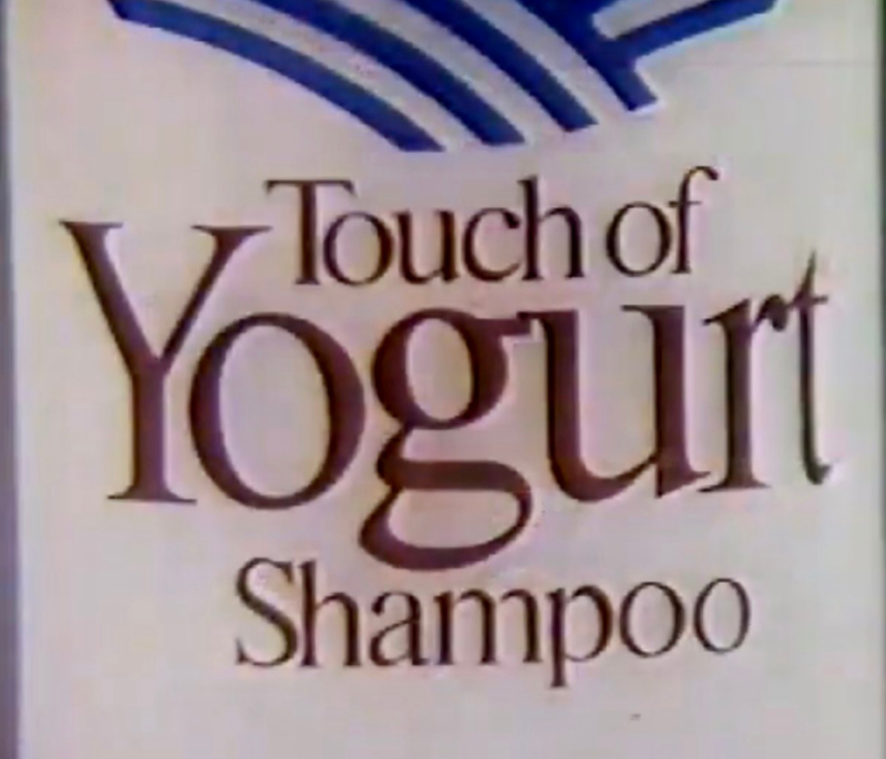 Touch of Yogurt Shampoo by Clairol | Twitter/@RetroNewsNow