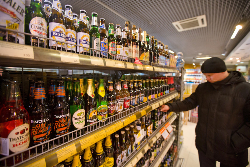 Is Beer Alcohol? | Getty Images Andrey Rudakov/Bloomberg