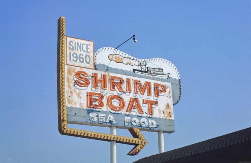 Shrimp Boats | Alamy Stock Photo by Hum Images