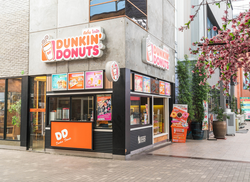 Maine Priorities Lie in Dunkin Donuts | Shutterstock