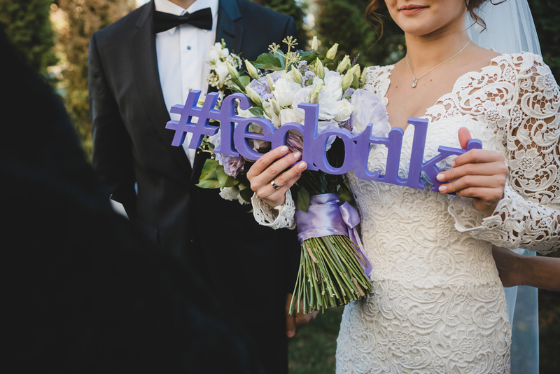 Hashtags especiales para bodas | Shutterstock