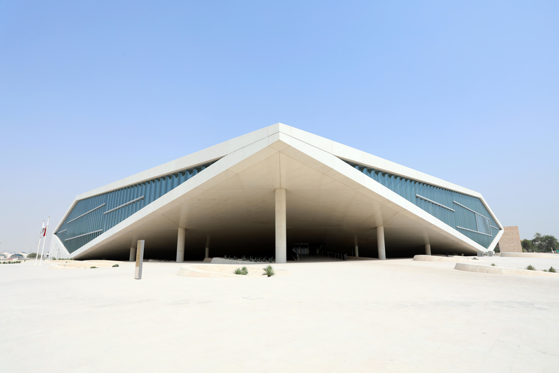 Katar's Nationalbibliothek | Alamy Stock Photo